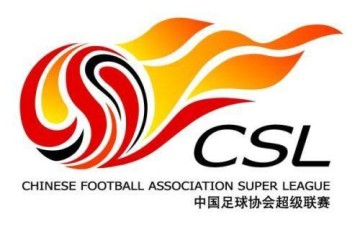 津苏两大俱乐部退出 中国职业联赛迎最艰难准入年