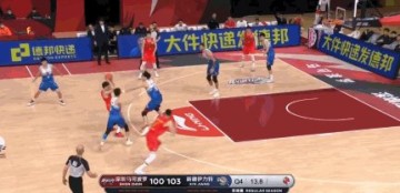九游娱乐官网-深圳VS新疆重演神奇剧本 又见绝杀！又是沈梓捷！